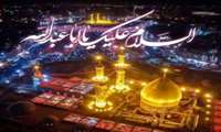 پیام تسلیت دکتر آرش رحیمی به مناسبت فرا رسیدن ماه محرم